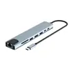 Atacado de Fábrica Hub Hub Tipo-C Splitter Expande Múltiplas Interfaces com Carcaça de Liga de Alumínio Adequado para Computadores