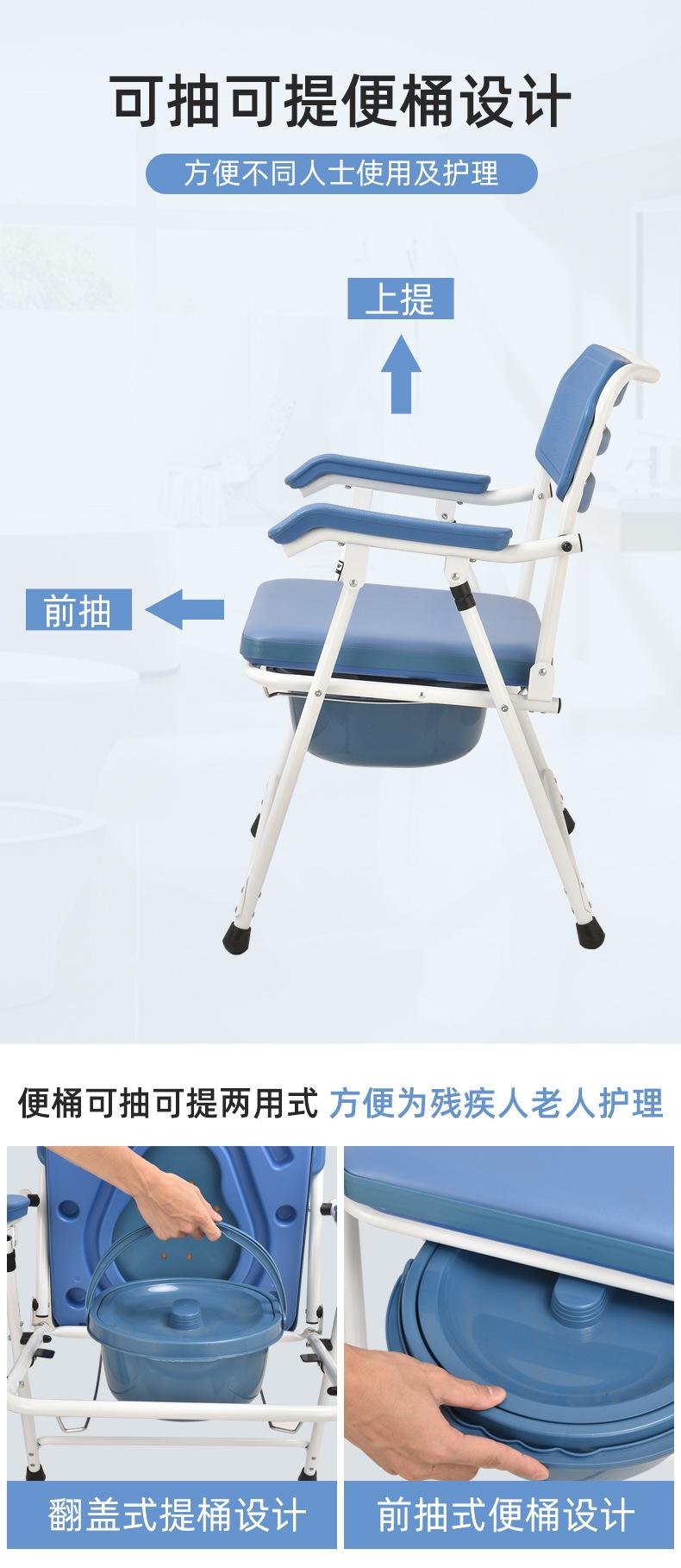 898A详情页_03