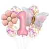 Traje de globo de mariposa rosa margarita mate, confeti de látex, decoración para fiesta de cumpleaños infantil, diseño de carnaval