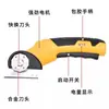 Tijeras eléctricas transfronterizas para cortar tela, herramienta de corte de mano, máquina pequeña para cortar tela, tijeras eléctricas para prendas de vestir, tijeras eléctricas