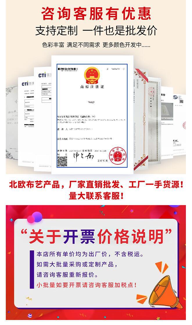 商标.jpg