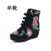 Botas de algodão forrado sapatos de algodão estilo étnico vintage estilo chinês sapatos femininos sapatos de pano sapatos femininos bordados feitos à mão salto alto