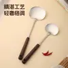 Espátula de Cocina de Acero Inoxidable para Uso Doméstico, Espátula de Hierro Especial para Sartén Antiadherente, Espátula de Champiñón de Acero Inoxidable con Mango de Madera Engrosado