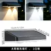 Nueva luz lavaluz de pared alimentada por energía solar para patios exteriores, lámpara de pared decorativa impermeable de ambiente para iluminación del hogar y alumbrado público
