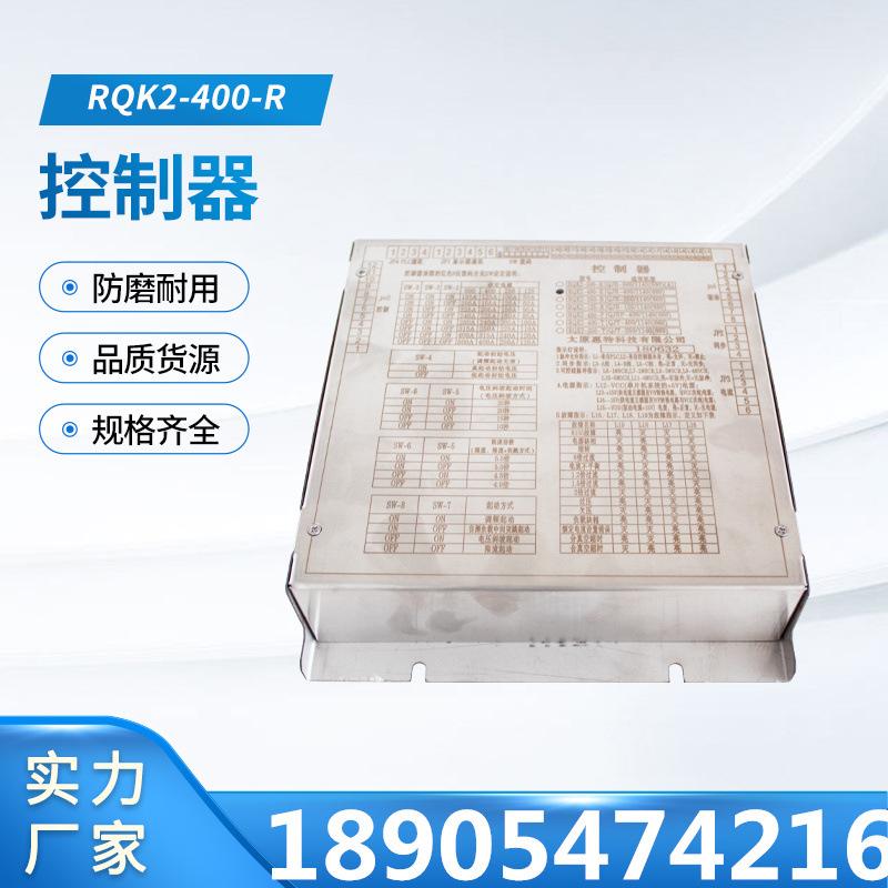 汇业主图2_副本2