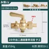 Manómetro Válvula de Bola de Dos Vías Grifo de Caldera 4 Puntos/M20X1.5 Rosca Interna y Externa Interruptor de Soldadura Marina