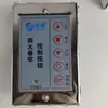 Novo Modelo da Hefei Xiaonian Fjk-Sd-Xa2018 Controlador de Porta de Rolo Caixa de Controle de Porta de Rolo