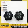 3973511 3968202 es adecuado para motores Cummins, tapa de aceite, tapa de combustible, disponible para suministro directo