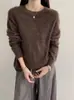 ¡Beneficios de temporada baja! Ropa Interior de Punto sin Costuras de Una Pieza con Cuello Redondo y Cachemir de Peso Pesado Cepillado