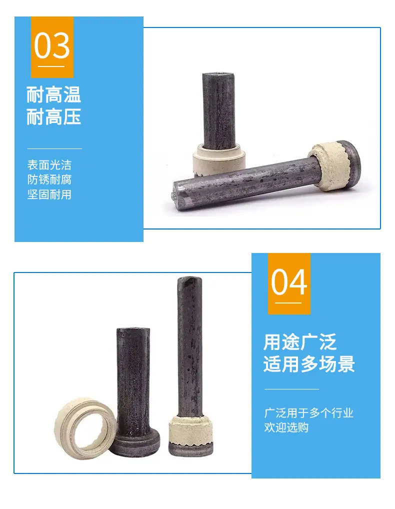详情页_07.jpg