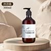 Chá Branco Shampoo Perfumado Gel de Banho Lavar e Proteger terno Hotel Casa de Família Banhos Lavar e Proteger Suprimentos Balde