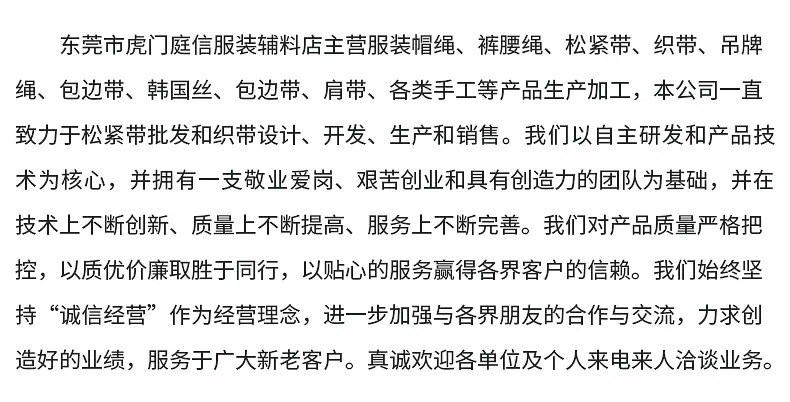 详情_20