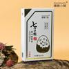 Polvo de Zhenya Xiaopu Qizi Mascarilla de Cáscara de Huevo Ungüento Ungüento Qizi Película Suave Medicina Herbal de Plantas Preparación Libre para Untar Tira
