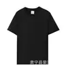 Camiseta de Verano Ice-Cool de Secado Rápido para Hombres y Mujeres, Cuello Redondo, Manga Corta, Holgada, Transpirable, Amigable con la Piel, Prenda Exterior Versátil