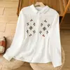Imágenes reales del nuevo top casual bordado original de primavera/otoño para mujer, camisa cárdigan versátil simple blanca de doble capa