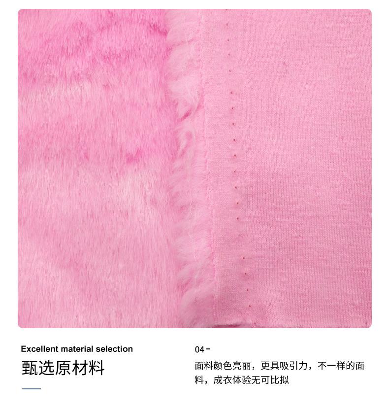俊娇纺织详情_07.jpg