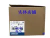 CP1E-N60DT-A OMRON Controlador programable serie CP1E N60DT-A