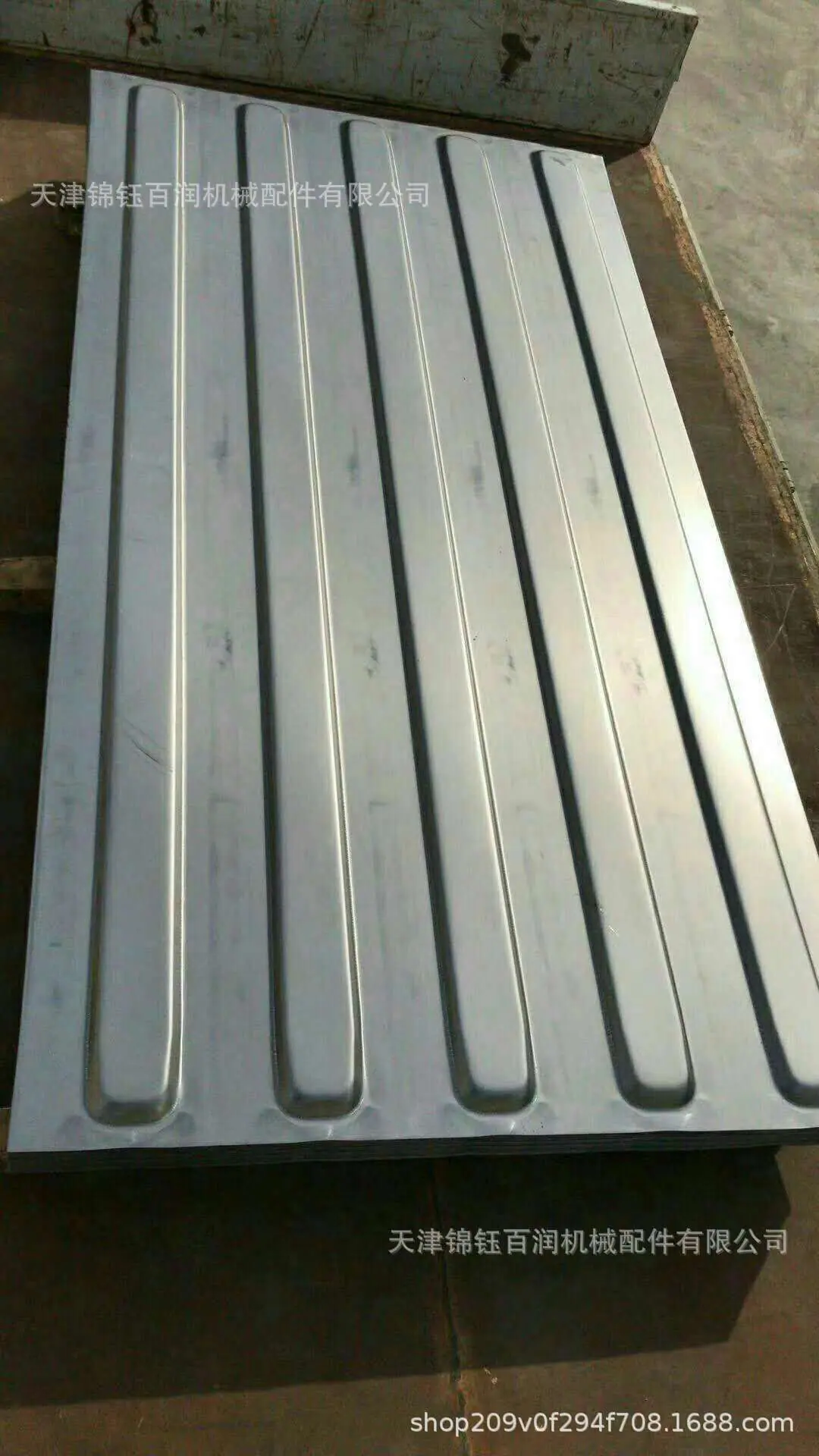 275435735903840706