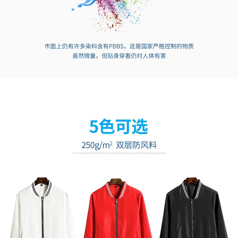 604详情---790_21.jpg