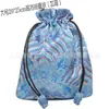 Bolsas de Brocado con Cremallera al por Mayor, Bolsas Vintage, Bolsas de Cordón para Pulseras de Cuentas Budistas, Bolsas para Empaquetar Joyería