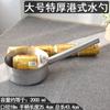 Cuchara de Acero Inoxidable Mango Largo Cuchara para Agua Cuchara para Avena Cuchara Grande para Sopa Cuchara para Agua Cuchara Larga Engrosada Cuchara para Agua Forrada Nuevo Estilo