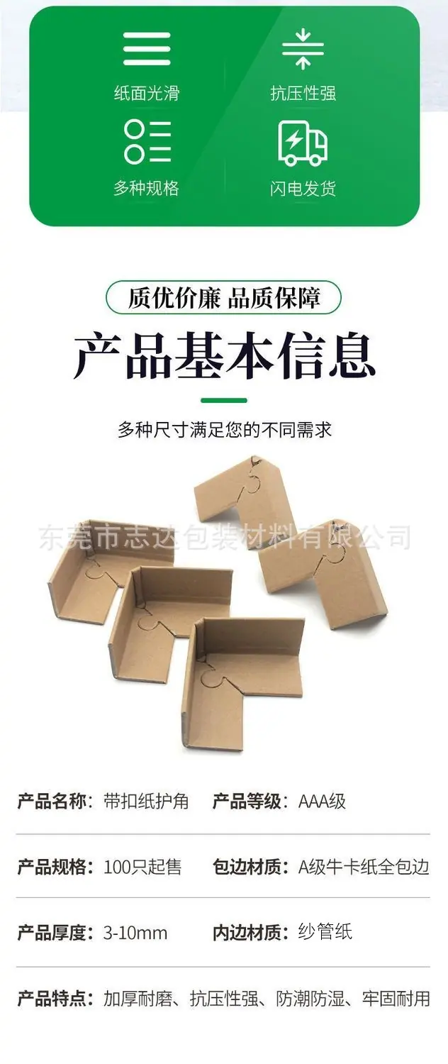 微信图片_202212141725192.jpg