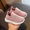 Sapatos infantis listrados de primavera e outono, sapatos respiráveis para estudantes, sapatos casuais da moda, estilo coreano, sapatos tecidos fly para meninos e meninas