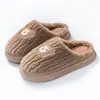 Lindas Zapatillas de Algodón de Osito para Mujer Invierno Hogar Forradas de Felpa Engrosadas Piel Suela Gruesa Antideslizantes Interior Pareja Puntera Cerrada Zapatillas de Piel