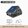 Tienda Inflable Estilo Camping al Aire Libre al por Mayor Puerta Doble Espacio Amplio Estilo Camping Sin Montaje Protección Solar Accesible Equipo Estilo Camping de Lujo 3-5 Personas