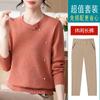 Blusa de Punto Retro de Primavera para Mamá Top Elegante Modelo Nuevo 2026 para Mujeres de Mediana Edad y Mayores Estilo Chino Nueva Camisa Básica Estilo Chino