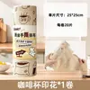 Paño de Limpieza Desechable Semanal, Desprendible, Absorbente, Engrosado, Específico para Cocina para Limpiar Estufas, No Suelta Pelusa, Toalla Absorbente de Grasa