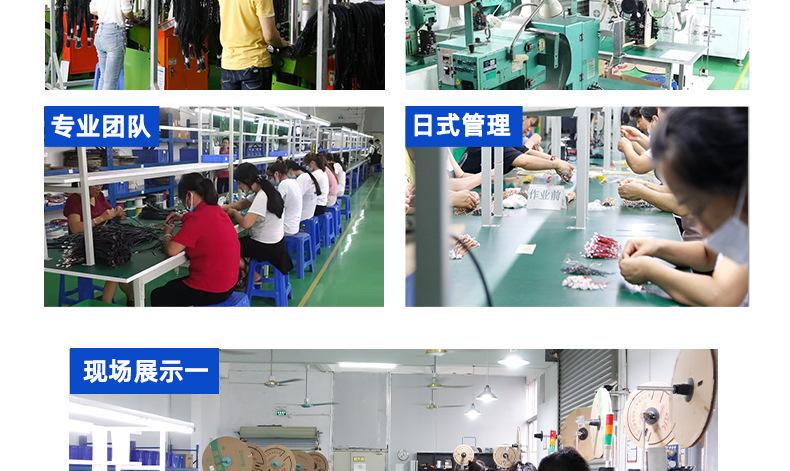 详情页_29.jpg