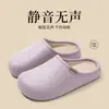 Gato Persiguiendo Sueños Birkenstock Zapatillas de Algodón Impermeables para Mujer Invierno Nuevo Uso en Casa Felpa Adicional Suela Suave Antideslizante Silencioso Estilo Pareja