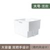 ¡Buen ayudante de alto almacenamiento! Caja de Almacenamiento con Asa Gabinete de Cocina Japonés Snack Cesta de Acabado con Asa Multifunción