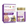 Alibaba Farmacia Fabricante Mayorista Dropshipping Sub-Crema Tailandesa Crema Disipadora Externa Douyin Express Dropshipping