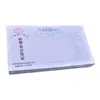 Hoja para pegar documentos de reembolso de tarjeta Huayuan 24k Hoja para pegar reembolsos de gastos Huayuan comprobante contable suministros financieros