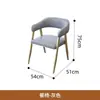 Conjunto de mesa y silla casual de lujo para tiendas de té de leche de moda, cafeterías, pastelerías y restaurantes