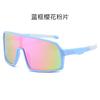 Nuevas gafas de equitación para niños transfronterizas, para exteriores, esquí, patinaje, correr, bicicleta, protección ocular a prueba de viento, espejo deportivo para niños