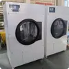 'Cosecha de Primavera Abastecimiento' Secadora Industrial de Ropa Guangzhou 50kg Secadora de Ropa Eléctrica Totalmente Automática Secadora de Toallas