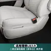Adecuado para el pasillo ideal L9/L8 cuero anti-patadas asiento de dos filas borde de patada suministros para coche accesorios interiores modificados