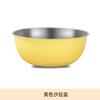 Recipiente de Acero Inoxidable Engrosado Recipiente Coreano para Ensaladas con Escala Recipiente Doméstico Multifuncional Recipiente para Batir Huevos Recipiente para Fregadero de Cocina