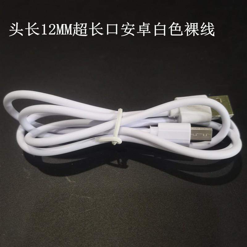 微信图片_20220323132628