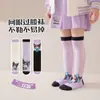 Calcetines Altos de Malla para Niñas Kuromi 25 Verano Dibujos Animados Dulces para Niñas Medias para Bebés Pequeños, Medianos y Grandes Calcetines Altos para Niños
