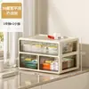 Gabinete de Almacenamiento de Escritorio Tipo Cajón Médico para Uso Doméstico, Multicapa con Compartimentos, Tamaño Grande para Guardar Medicamentos