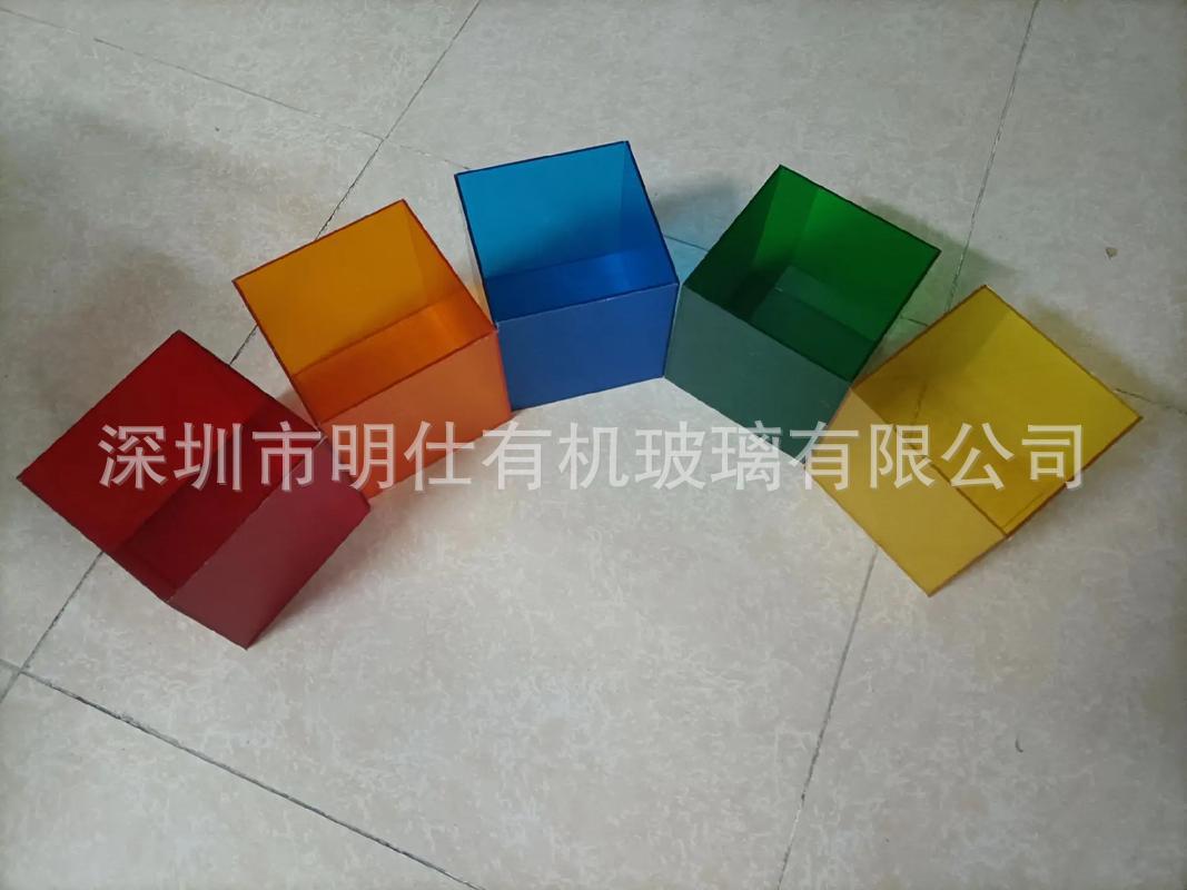 亚克力盒子