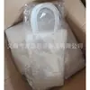 Nueva bolsa transparente con forma de T para flores, bolsa impermeable de PP para plantas en maceta y bonsáis, bolsa trapezoidal para empaquetar ramos, grande de PVC