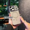 Aplicable Transfronterizo iPhone 18 Pro Max Tácto Suave Mate Magnético Funda para Teléfono Apple 17 Agujero Grande Cubierta Protectora