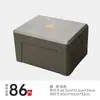 Caja Isotérmica Epp para Puesto Comercial Topn 21-86 Litros Refrigerada Camping Repartidor Caja de Espuma Grado Alimenticio