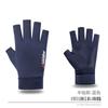 Manga de Protección Solar de Verano Seda de Hielo Delgada para Hombre Protección Ultravioleta para Mujer Ciclismo al Aire Libre Coche Eléctrico Mangas Largas Guantes con Dedos