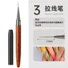 Caneta de unha com haste de sândalo japonês transfronteiriça conjunto especial de canetas para unhas 12 canetas de fototerapia caneta halo caneta de renda caneta esculpida